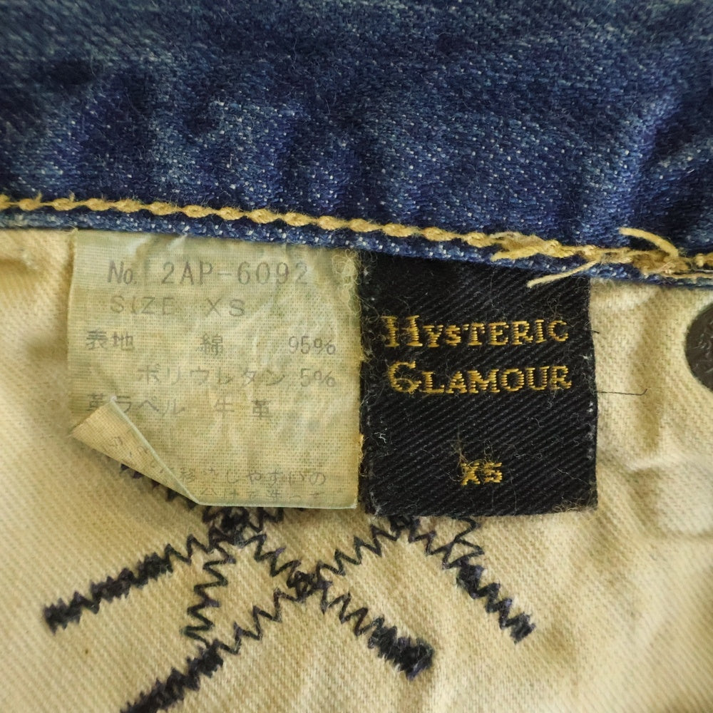 HYSTERIC GLAMOUR(ヒステリックグラマー) ×The New York DOLLS ×ニューヨークドールズ スタッズ プリントデニムパンツ インディゴ 2AP-6092