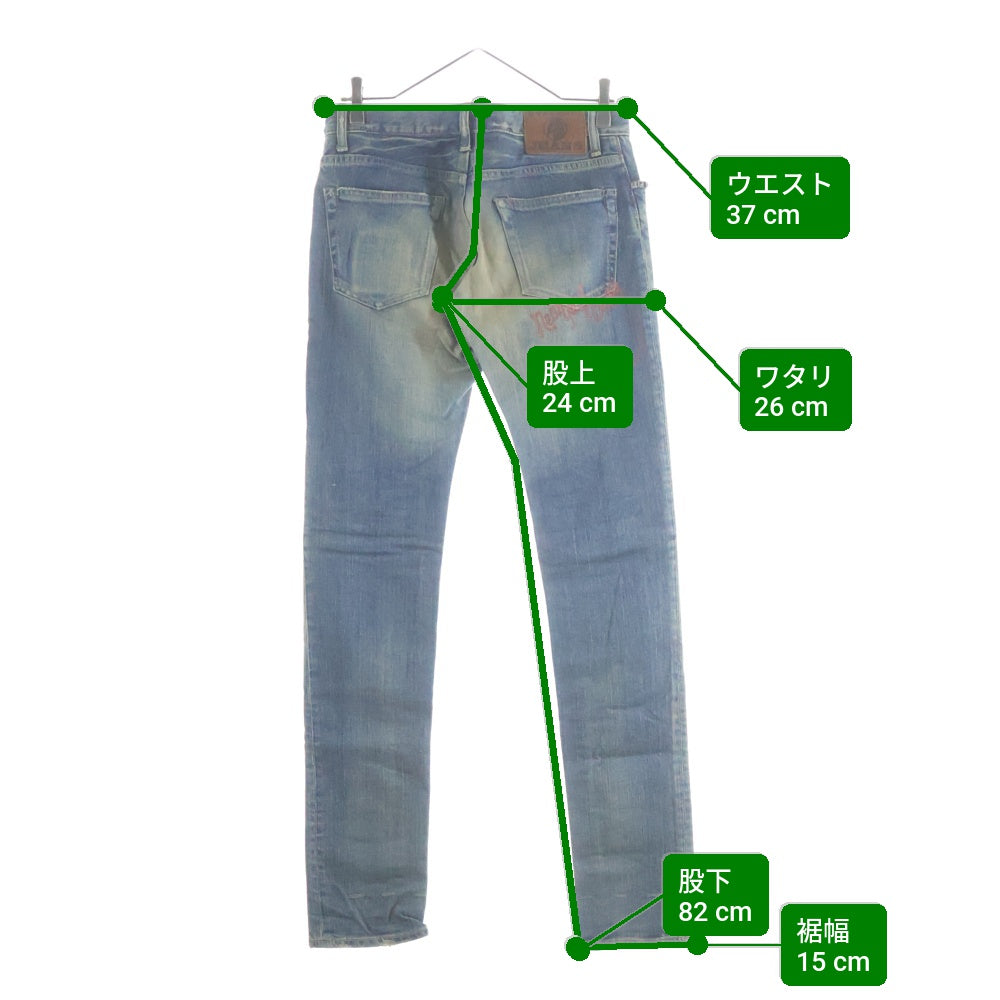 HYSTERIC GLAMOUR(ヒステリックグラマー) ×The New York DOLLS ×ニューヨークドールズ スタッズ プリントデニムパンツ インディゴ 2AP-6092
