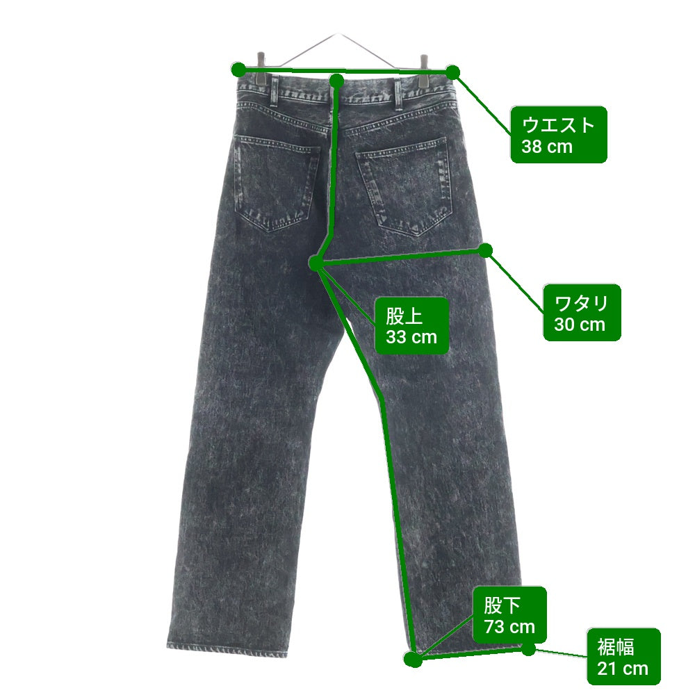 CELINE(セリーヌ) KURT JEANS ACID GRAY WASH カートジーンズ アシッドグレー ウォッシュ デニム パンツ グレー N574 5990 09AG