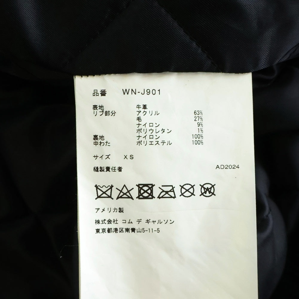 JUNYA WATANABE COMME des GARCONS(ジュンヤワタナベ コムデギャルソン) ×SCHOTT W-NAME JACKET Wネーム スタジアムジャケット バックロゴデザインジャケット ブラック/ホワイト WN-J901