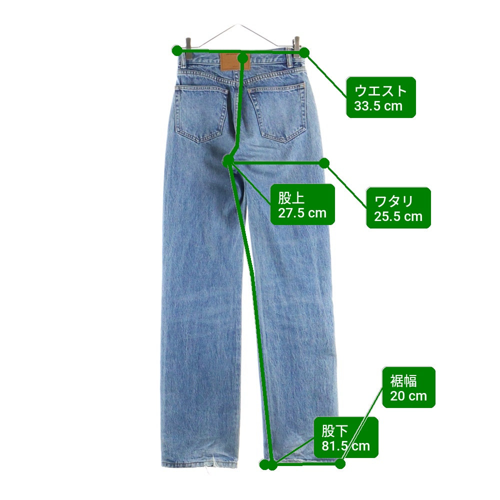 ALEXANDER WANG(アレキサンダーワン) コットンデニムパンツ インディゴ 4DC3224141 レディース