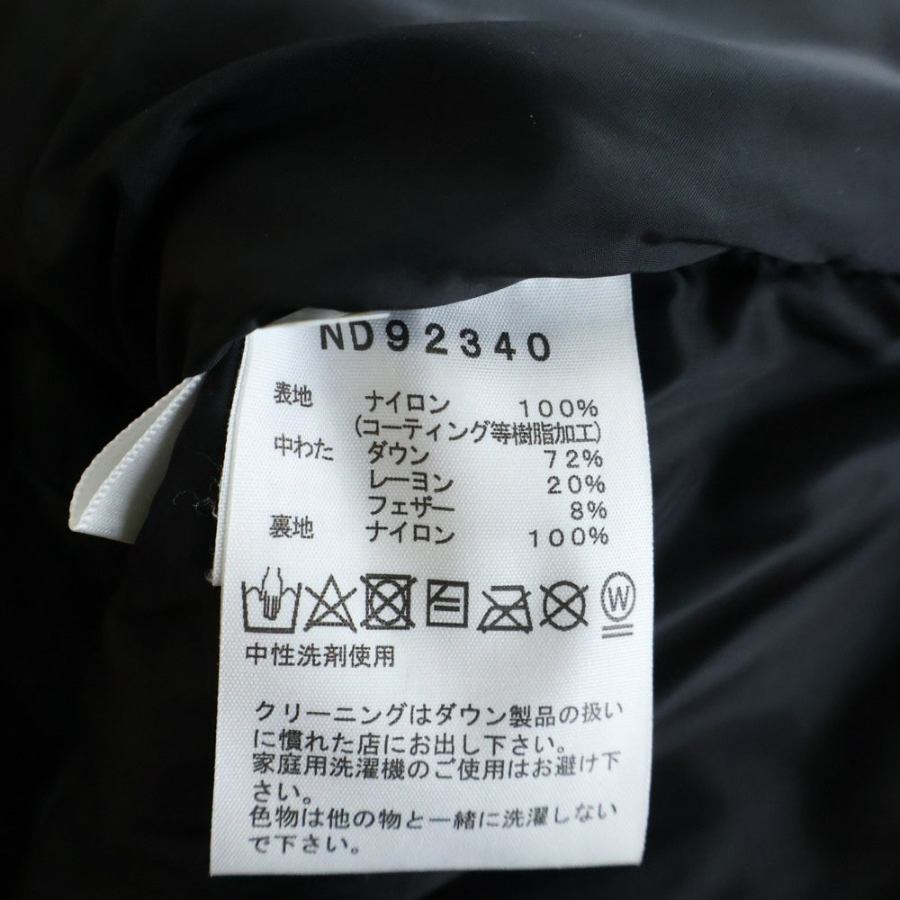 THE NORTH FACE(ザノースフェイス) Baltro Light Jacket バルトロライトジャケット ダウンジャケット ブルー/ブラック ND92340