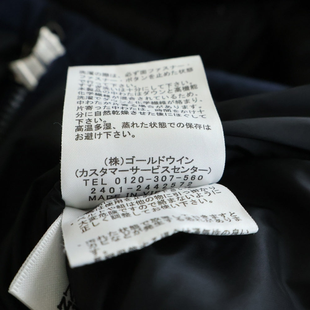 THE NORTH FACE(ザノースフェイス) Baltro Light Jacket バルトロライトジャケット ダウンジャケット ブルー/ブラック ND92340