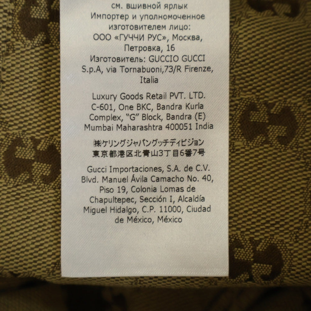 GUCCI(グッチ) GGスプリーム ホースビットベルト ストレートパンツ ブラウン 681507