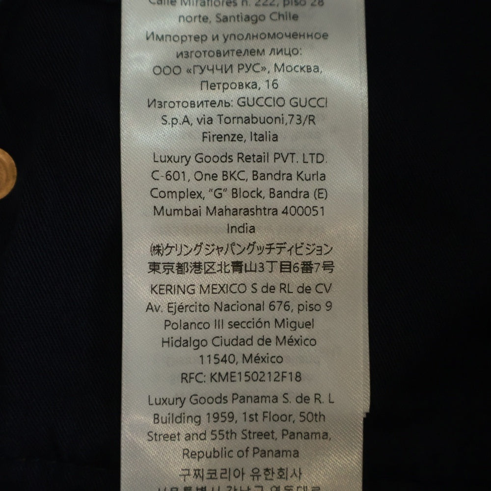 GUCCI(グッチ) GGジャガード デニムショーツ ハーフパンツ ブルー 782163