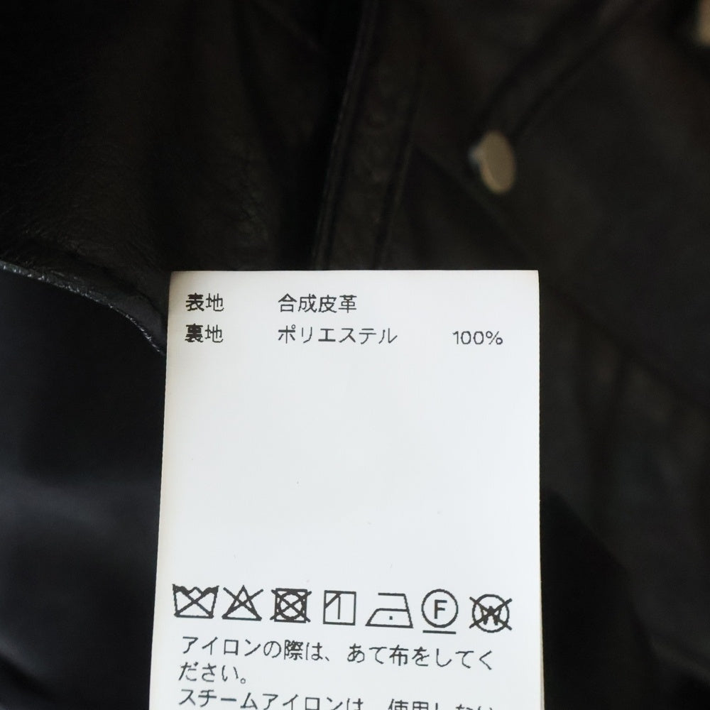 MAISON SPECIAL(メゾンスペシャル ) フェイクレザー カットオフ レザーワイドパンツ ブラック 11242461219