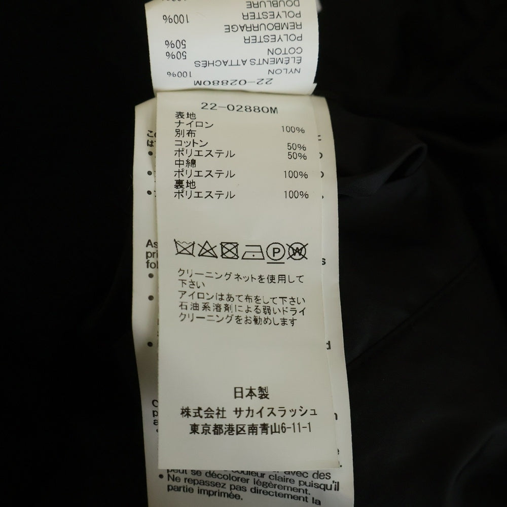 Sacai(サカイ) MADSAKI Print Nylon Twill Blouson プリント ナイロンツイルブルゾン ジャケット ブラック 22-02880M