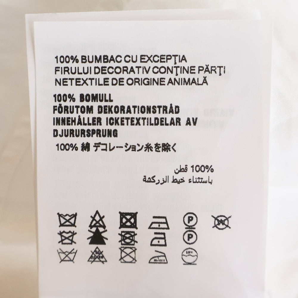 miumiu(ミュウミュウ) ロゴ刺繍 ポプリン 長袖シャツ ホワイト MK1657