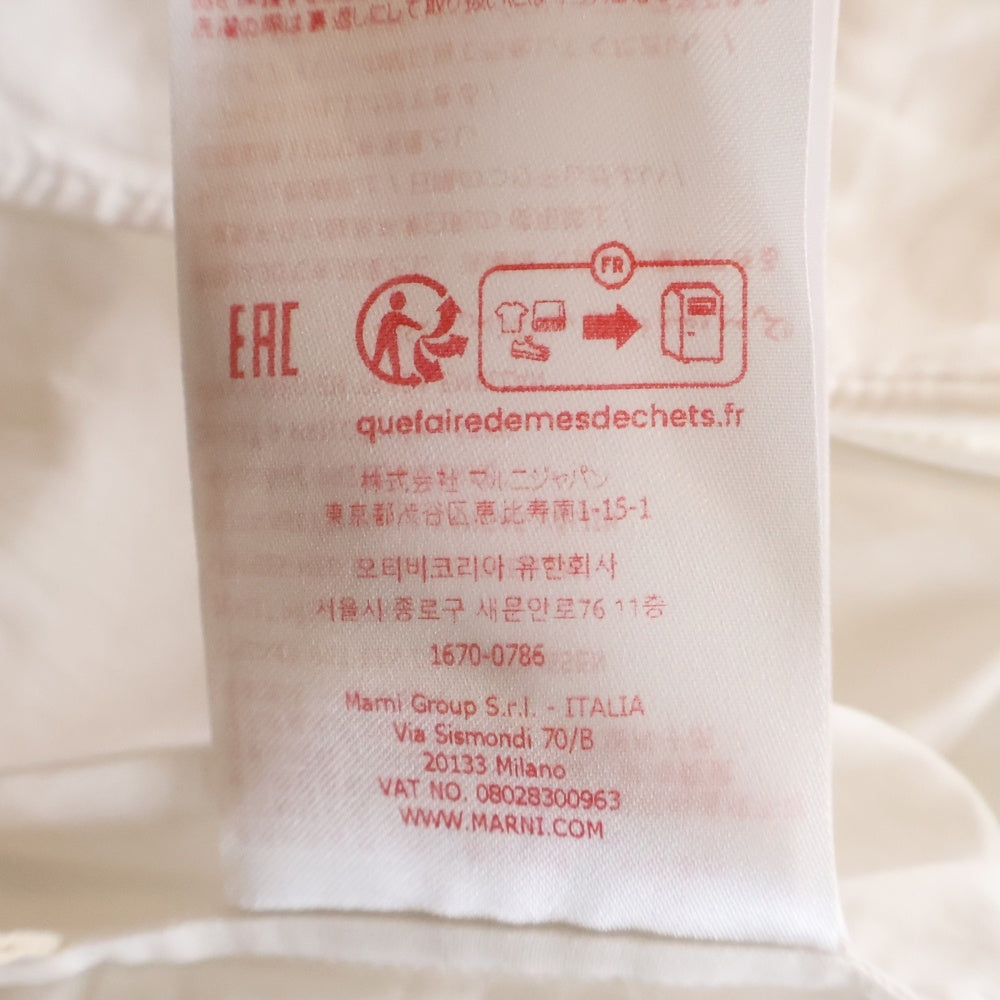 MARNI(マルニ) 25SS コットンポプリンシャツ ホワイト CAMA0610UD レディース