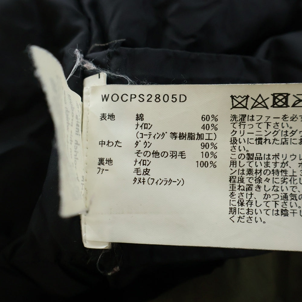 WOOLRICH(ウールリッチ) ナイロン フーデッドダウンジャケット カーキ WOCPS22805D
