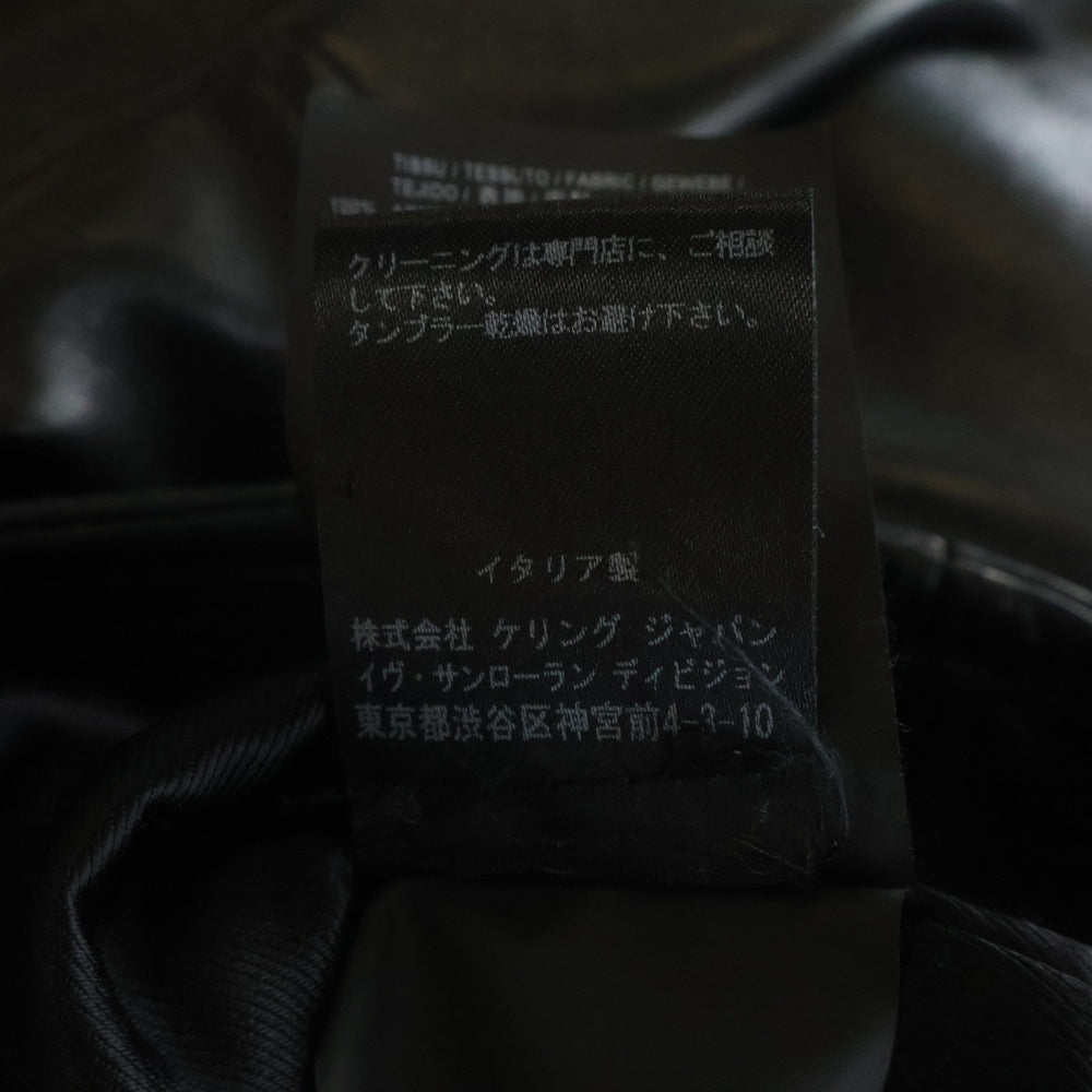 SAINT LAURENT PARIS(サンローランパリ) L01 クラシックモーターサイクル レザー ライダースジャケット ブラック 484284 Y5YA2