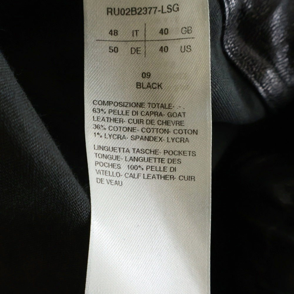Rick Owens(リックオウエンス) 22AW BAUHAUS CARGO レザーバウハウスカーゴロングパンツ ブラック RU02B2377-LSG