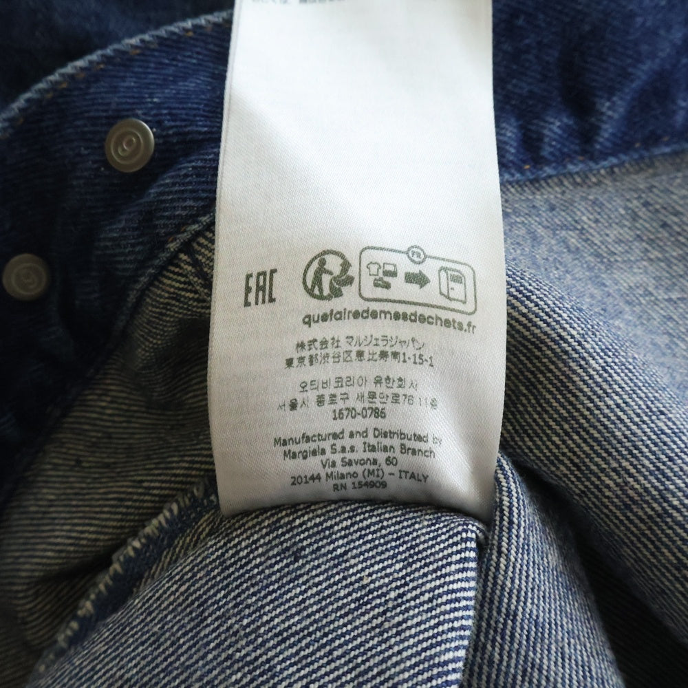 MM6 Maison Margiela(エムエムシックスメゾンマルジェラ) 23SS フラットデザイン オーバーサイズ デニムジャケット インディゴ S52AM0225