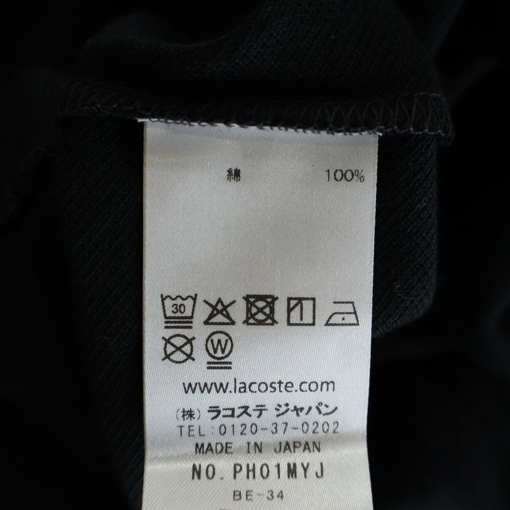 LACOSTE(ラコステ) 25AW ゴジラ エンブロイダリー ロゴ ポロシャツ ブラック PH01MYJ-99
