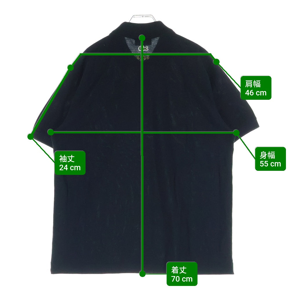 LACOSTE(ラコステ) 25AW ゴジラ エンブロイダリー ロゴ ポロシャツ ブラック PH01MYJ-99