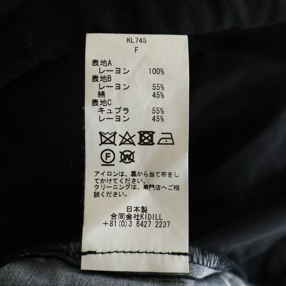KIDILL(キディル) THREE PANEL SHIRT SKULL PRINT PATTERN スリー パネル シャツ スカル プリント パターン 長袖 シャツ ブラック KL745
