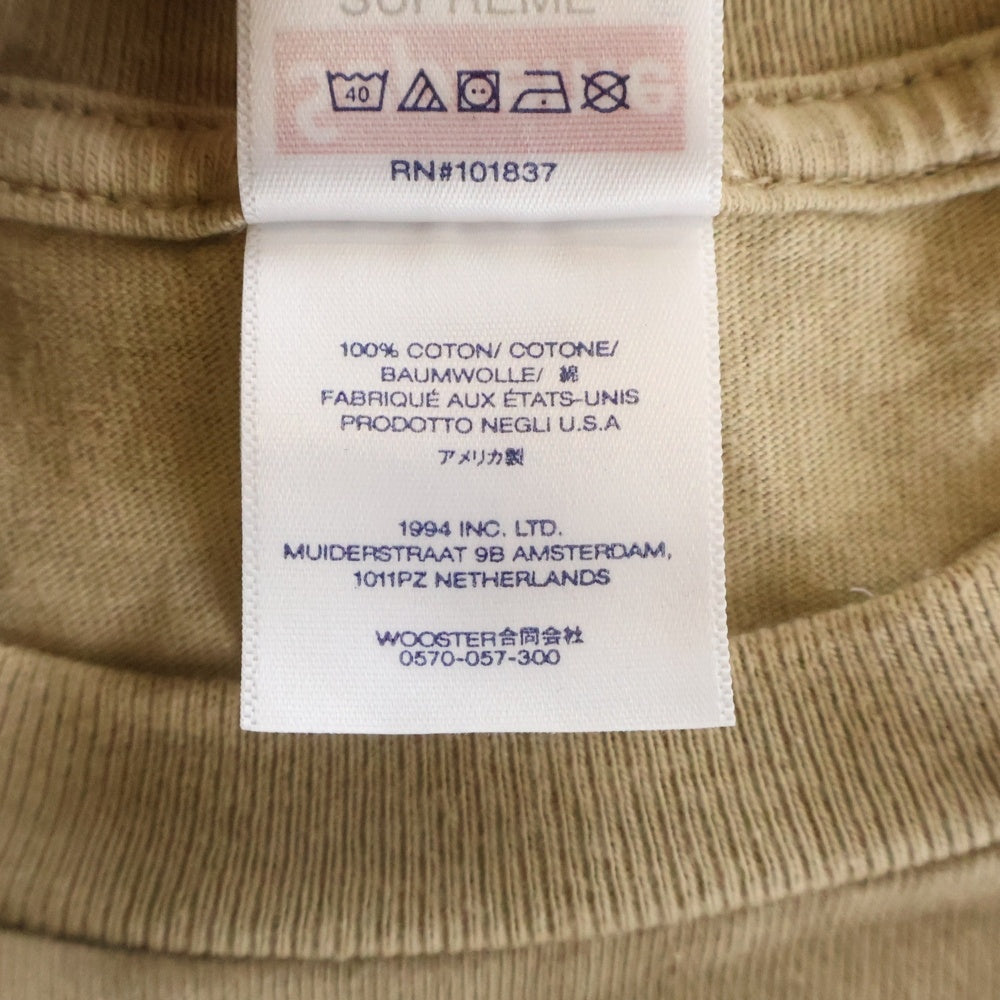 SUPREME(シュプリーム) 23AW Box Logo Tee カモフラージュ 迷彩ボックスロゴ 半袖Tシャツ カットソー ベージュ