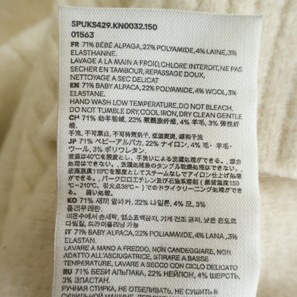 ami paris(アミパリス) PULL XMAS ADC ホリデー限定 ロゴデザインニット セーター SPUKS429