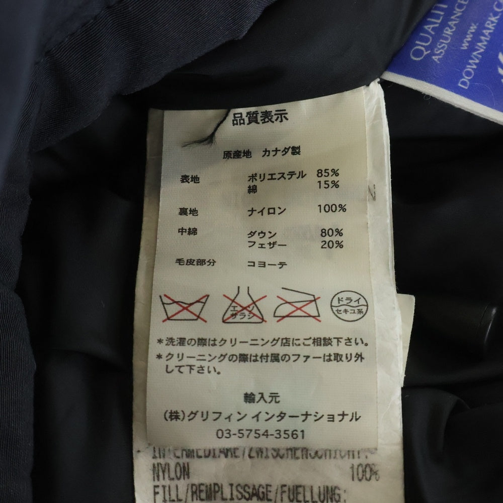 CANADA GOOSE(カナダグース) ファー付き ダウンジャケット 中綿ジャケット ネイビー 68F8490 レディース