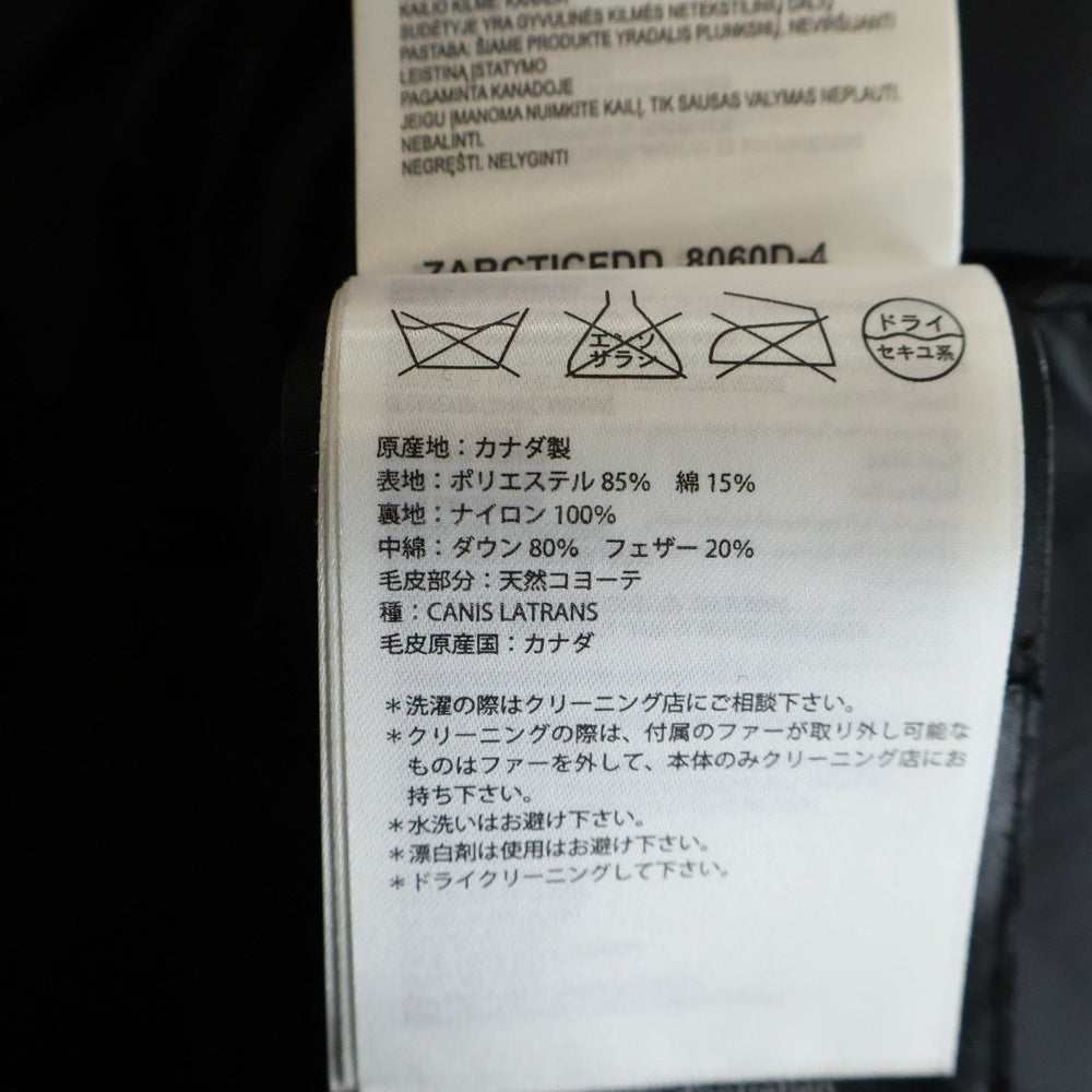 CANADA GOOSE(カナダグース) BROOKFIELD PARKA ブルックフィールド ファー付き ダウンジャケット ネイビー 2603JL