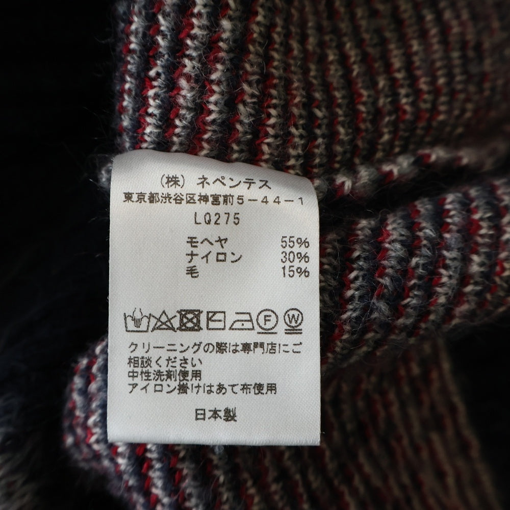 Needles(ニードルス) 22AW MOHIAR PAPILLON CARDIGAN モヘア パピヨン ニット カーディガン グレー LQ275
