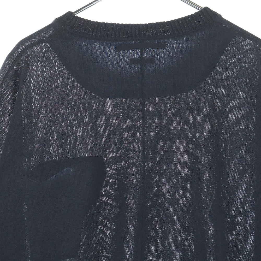 UNDERCOVER(アンダーカバー) the Shepherd 和紙混 ニットプルオーバーニット クルーネックニット グレー US1D4902