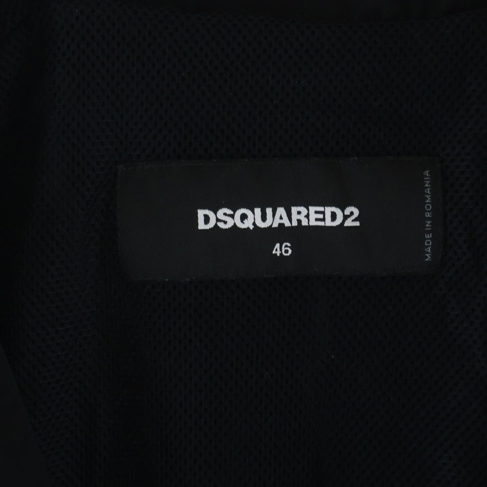 DSQUARED2(ディースクエアード) GLOBETROTTER SPORTS JACKET ナイロンジップアップジャケット ブラック S74AM1318