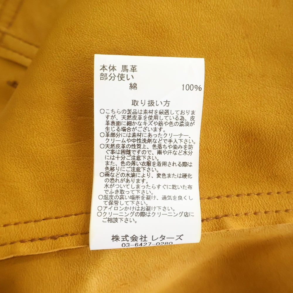 The Letters(ザレターズ) 25SS TRUCKER JACKET HORSE SUEDE トラッカージャケット ホーススエード ブラウン LSBE-LJ0002