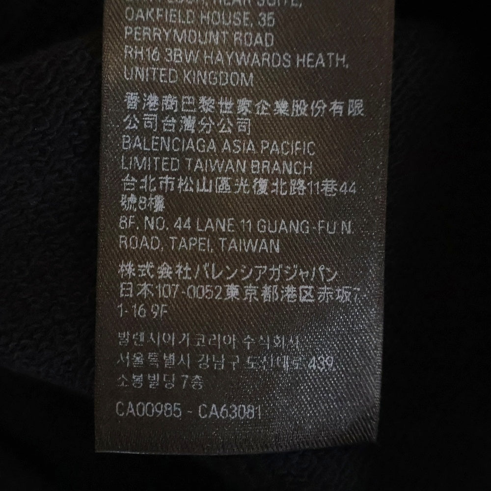 BALENCIAGA(バレンシアガ) 23SS Zip-Up Hoodieダメージ加工ジップパーカー ブラック 744454