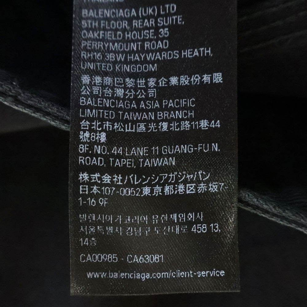 BALENCIAGA(バレンシアガ) 25AW グランジリップドオフ ダブルニー バギーデニムパンツ ブラック 838672 TSWB7