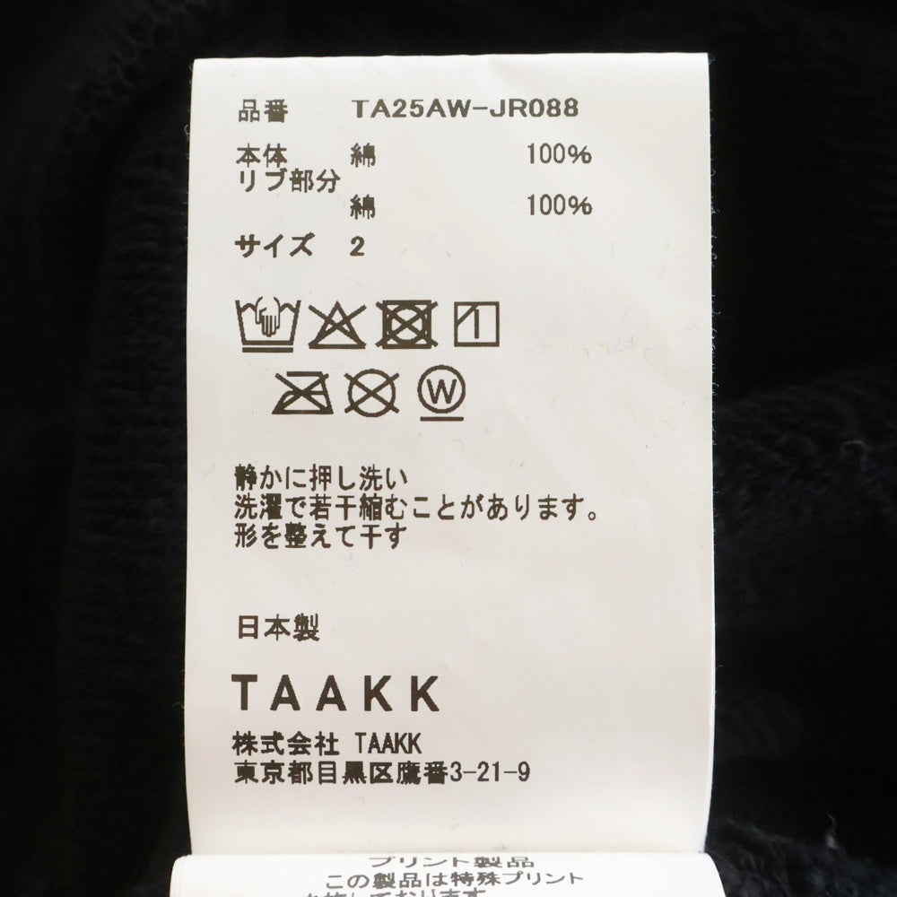TAAKK(ターク) FUR PRINT JERSEY FLOCKY SWEATSHIRT ハーフジップ スウェットシャツ ブラック TA25AW-JR-088