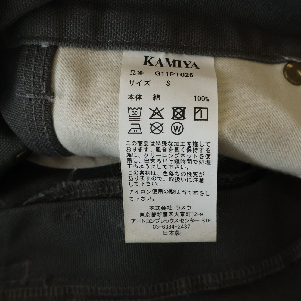 KAMIYA(カミヤ) 24SS BORO Duck Painter Pants ボロダックペインターパンツ グレー G11PT026