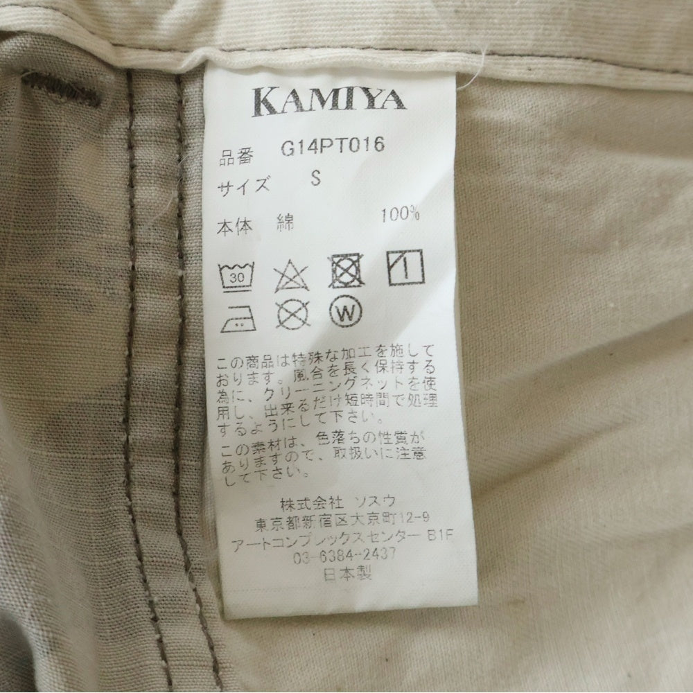 KAMIYA(カミヤ) 25SS Camouflage Wash Cargo Pants カモフラージュ ウォッシュ カーゴパンツ カーキ G14PT016