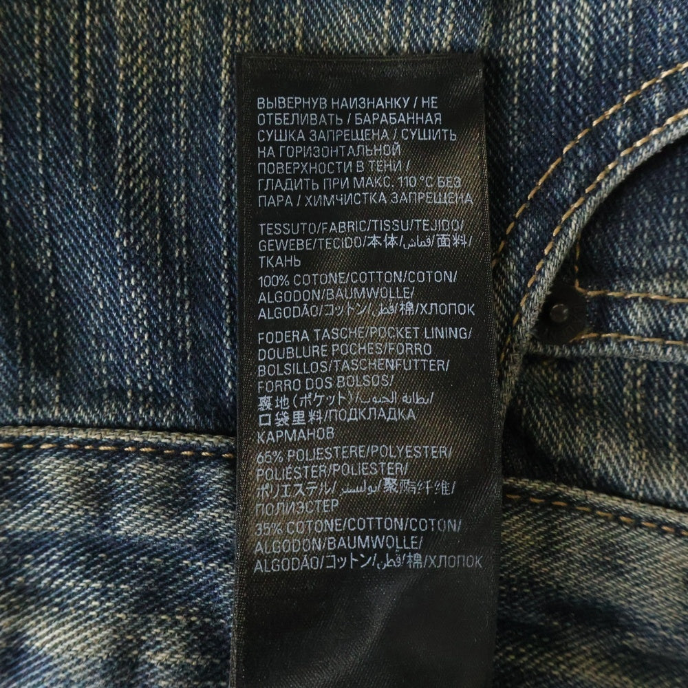 BALENCIAGA(バレンシアガ) 23AW ウォッシュド加工ブーツカットデニムパンツ インディゴ 751089 TNW65