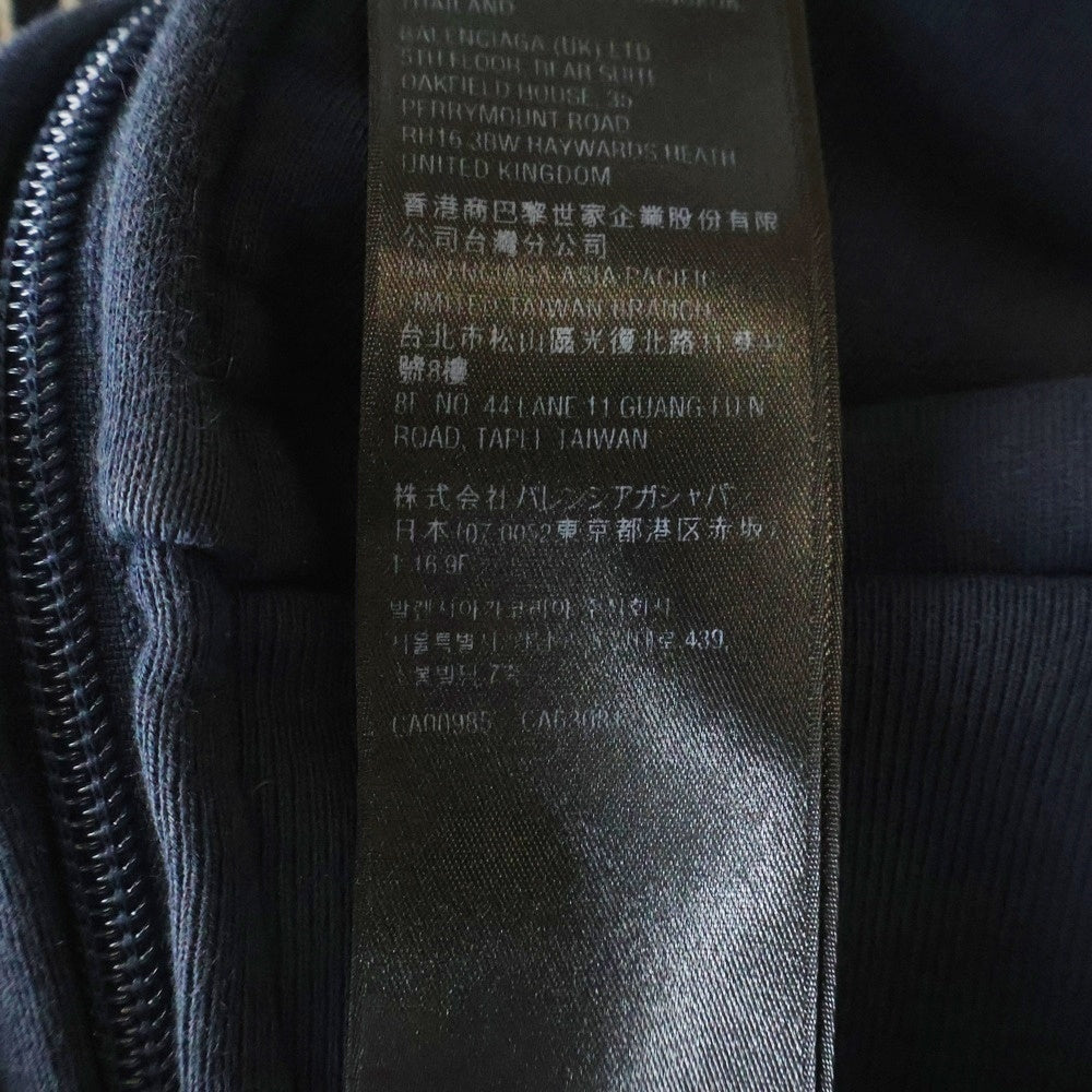BALENCIAGA(バレンシアガ) Polo Zip-up Hoodie ポロジップフーディー パーカー ネイビー 720425 TNVD4