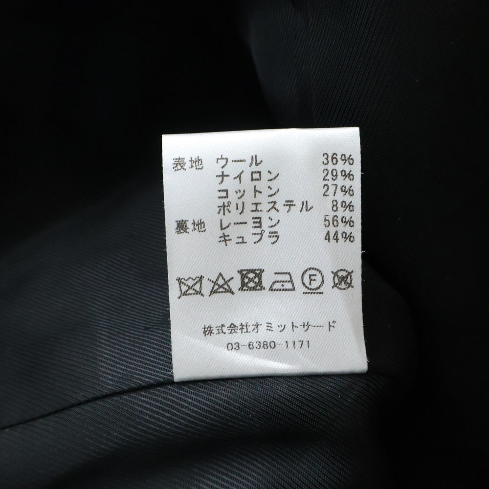 el conductorH(コンダクター) 25AW MIXED RIBBON TWEED NO COLLAR BONDAGE JKT ミックス リボン ツイードノーカラー ボンテージジャケット ブラック PD25AJ06