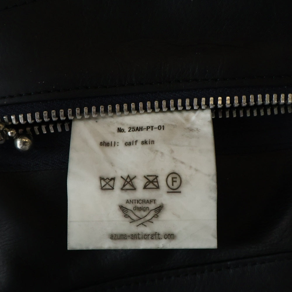 AZUMA(アズマ) 25AW WESTERN BIKER PANTS レザーバイカーパンツ レザーパンツ ブラック 25AH-PT-01