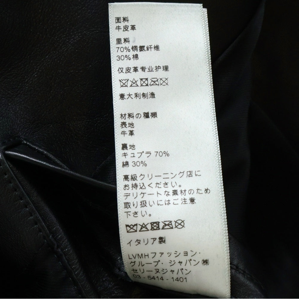 CELINE(セリーヌ) CELINE by Hedi Slimane クラシックバイカー カーフスキン ダブル レザーライダースジャケット ブラック 2E158599E