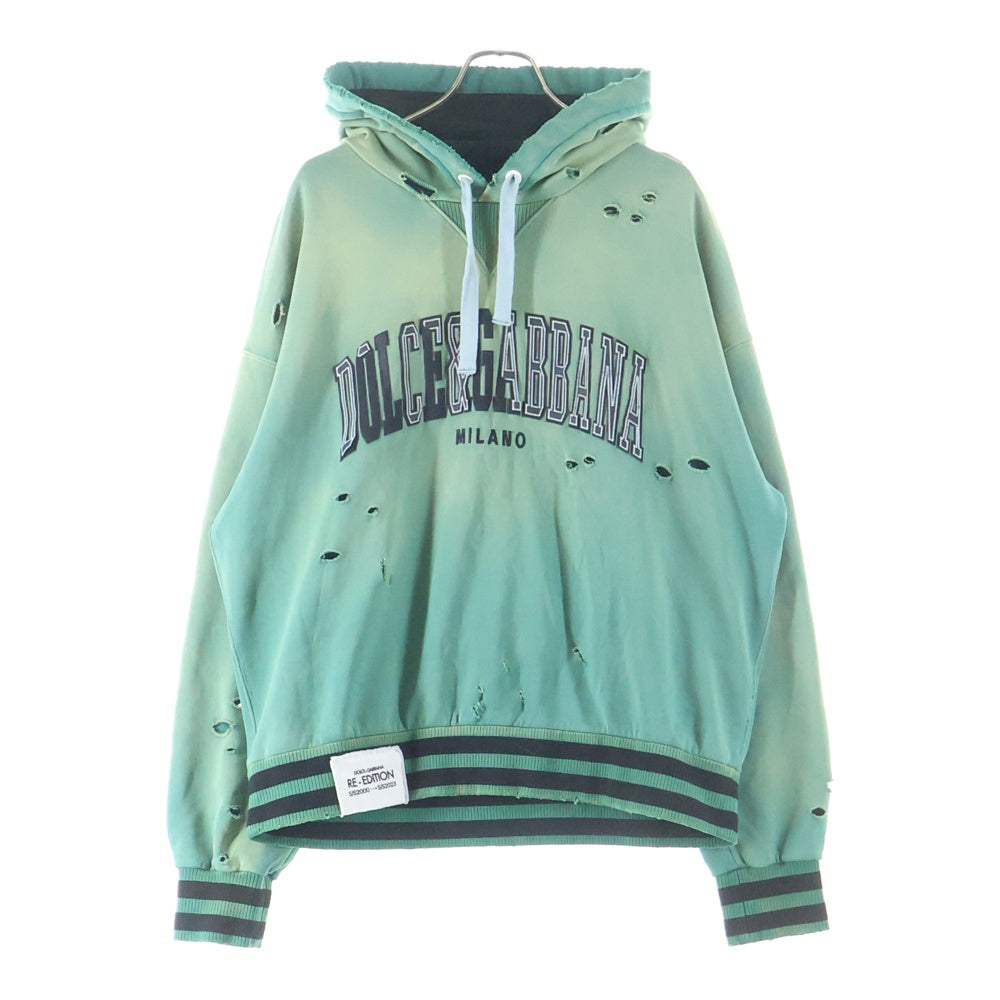 DOLCE & GABBANA(ドルチェアンドガッバーナ) ダメージ加工 プルオーバーパーカー フーディー グリーン G9XM3Z
