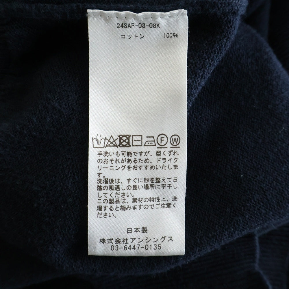 A.PRESSE(アプレッセ) 24SS Cotton Knit Polo Collar Cardiga アプレッセ コットンニットポロカラーカーディガン ネイビー 24SAP-03-08K