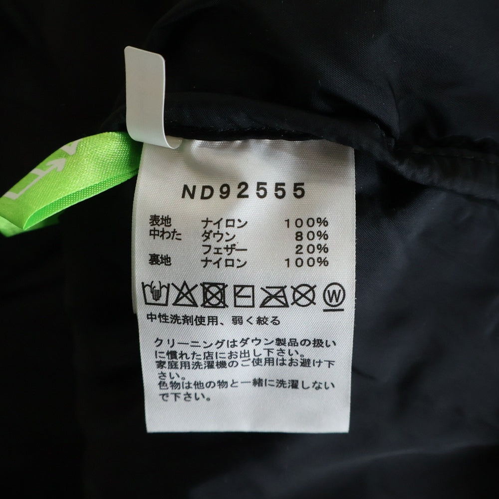 THE NORTH FACE(ザノースフェイス) NUPTSE ヌプシ ジップアップダウンジャケット ブラック ND92555