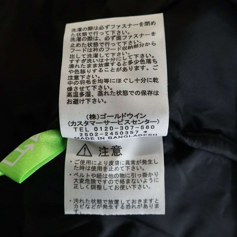 THE NORTH FACE(ザノースフェイス) NUPTSE ヌプシ ジップアップダウンジャケット ブラック ND92555