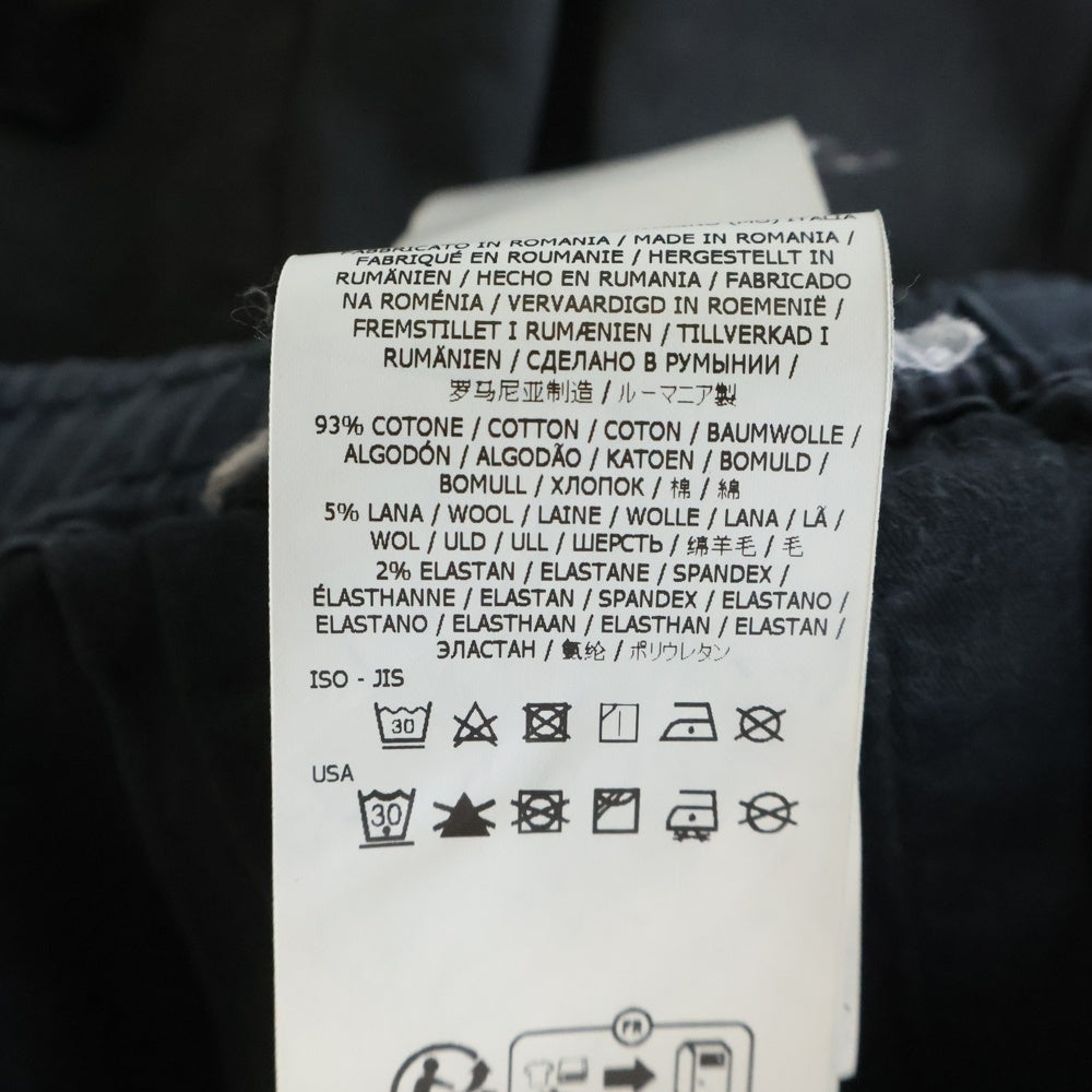 STONE ISLAND(ストーンアイランド) STRETCH COTTON WOOL SATIN CARGO PANTS ストレッチ コットン ウール サテン カーゴパンツ ネイビー 791531314