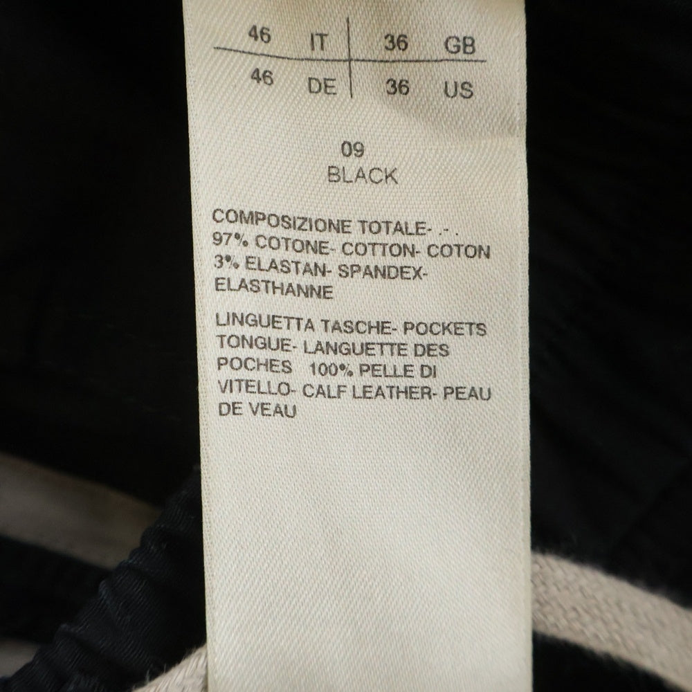 Rick Owens(リックオウエンス) 20SS Cargo Jog Pants カーゴジョグ ドローストリングカーゴパンツ ブラック RU20S7396-TE