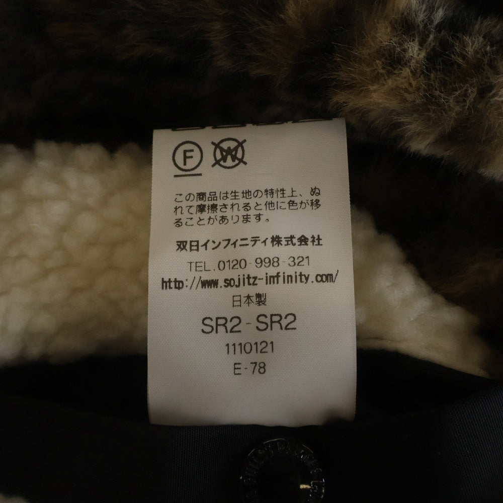 WACKO MARIA(ワコマリア) 25AW ×MCGREGOR LEOPARD FAUX FUR ANTI FREEZE JACKET マクレガー レオパード アンチフリーズジャケット ブラウン 25FW-WMOーMC02