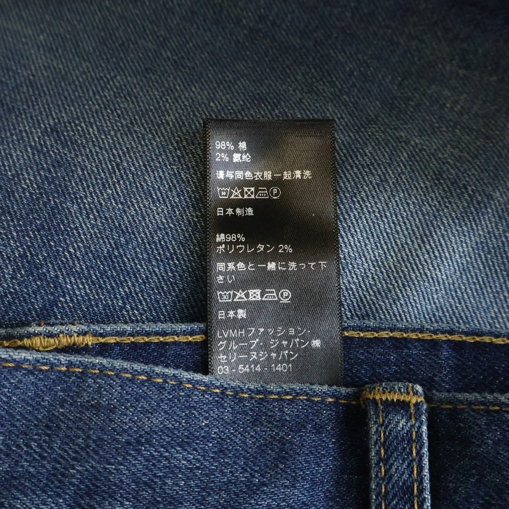CELINE(セリーヌ) ストレート デニム パンツ インディゴ N354 640E 07DU