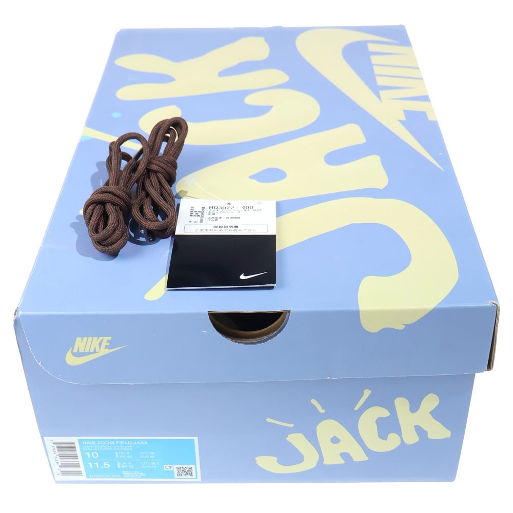 NIKE(ナイキ) ×TRAVIS SCOTT ZOOM FIELD JAXX トラヴィススコット ズーム フィールド ジャックス ローカットスニーカー ブラウン/ブルー US10/28cm HQ3072-400