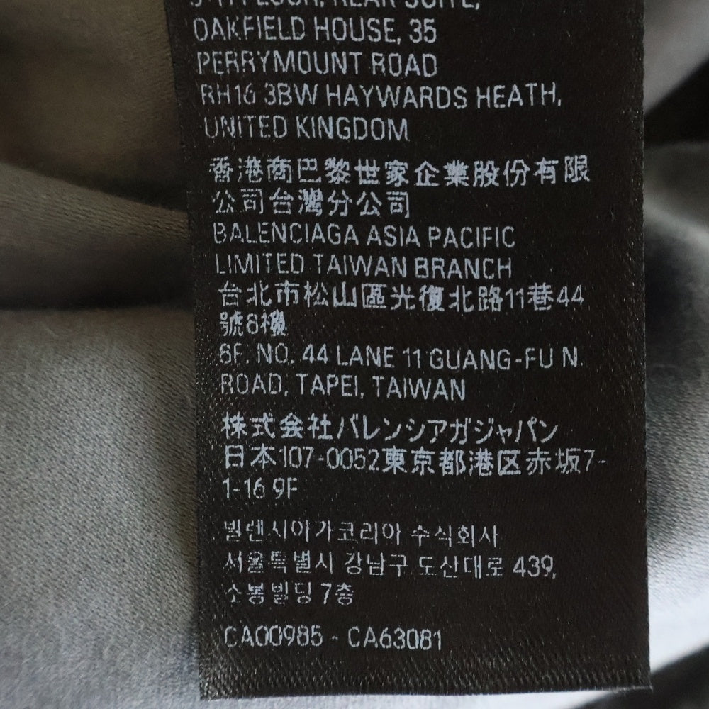 BALENCIAGA(バレンシアガ) 23AW オーバーサイズ ボアジャケット ブルゾン グレー 774376