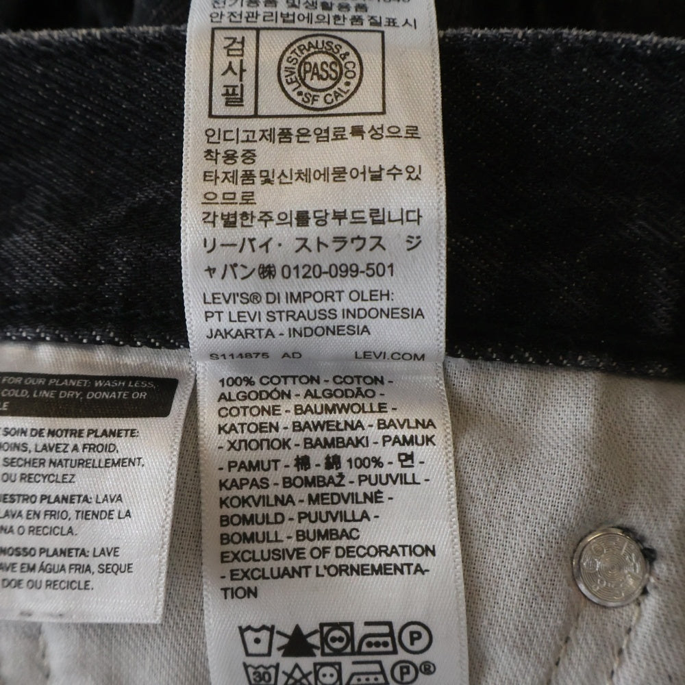 UNDERCOVER(アンダーカバー) 25SS ×LEVI'S リーバイス フロントデザインバギーパンツ デニムパンツ ブラック 001YZ-0000