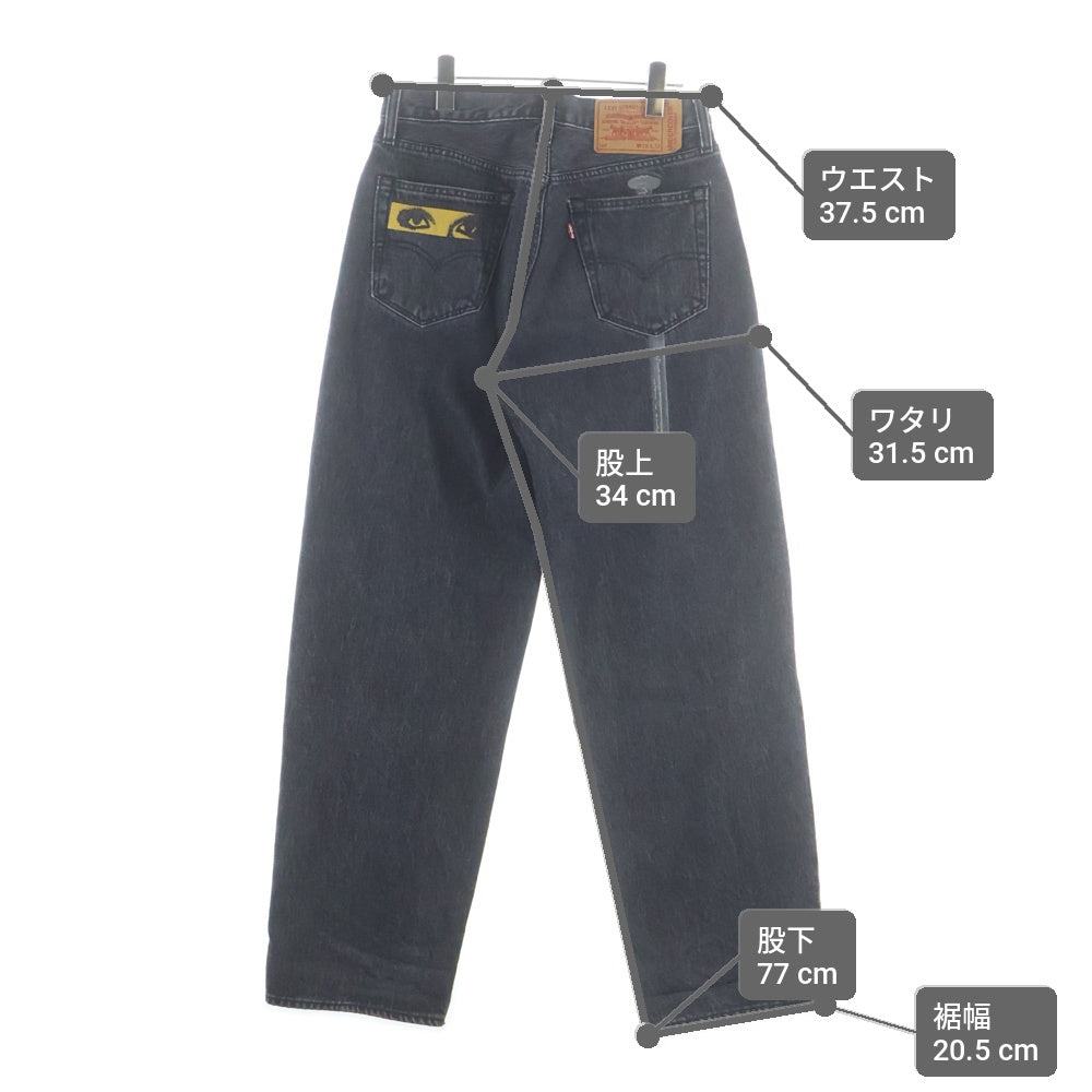 UNDERCOVER(アンダーカバー) 25SS ×LEVI'S リーバイス フロントデザインバギーパンツ デニムパンツ ブラック 001YZ-0000